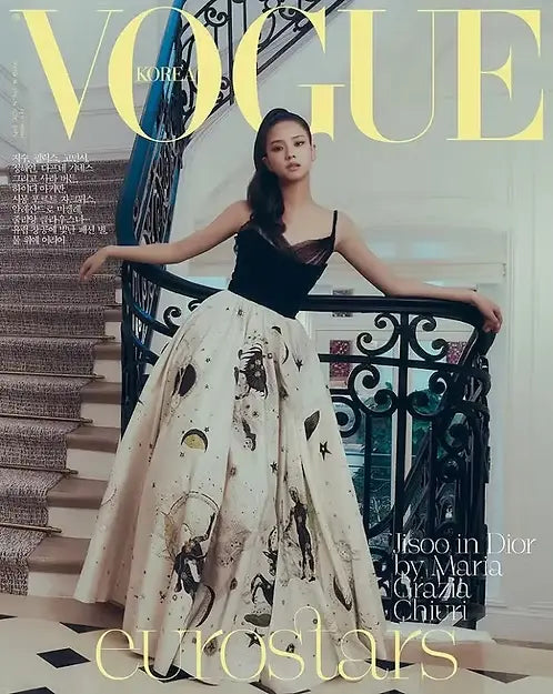 Jisoo (Blackpink) Vogue April 2025 Magazine Cover D