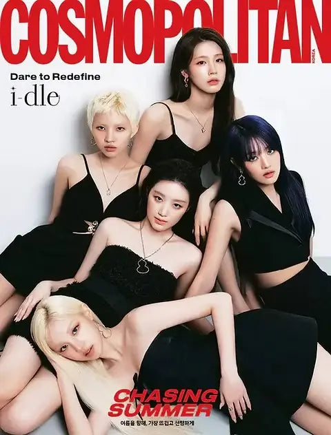 I-DLE Cosmopolitan June 2025 Magazine Cover