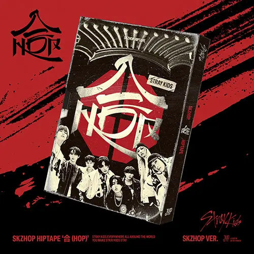 SKZHOP HIPTAPE by Stray Kids - SKHOP Version
