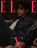 V (BTS) Elle April 2023 Magazine Cover - Type A