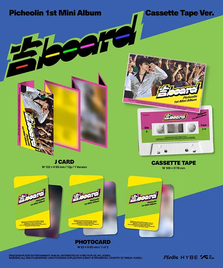 吉BOARD (Gilboard) by Picheolin - Cassette Tape Version