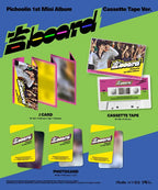 吉BOARD (Gilboard) by Picheolin - Cassette Tape Version