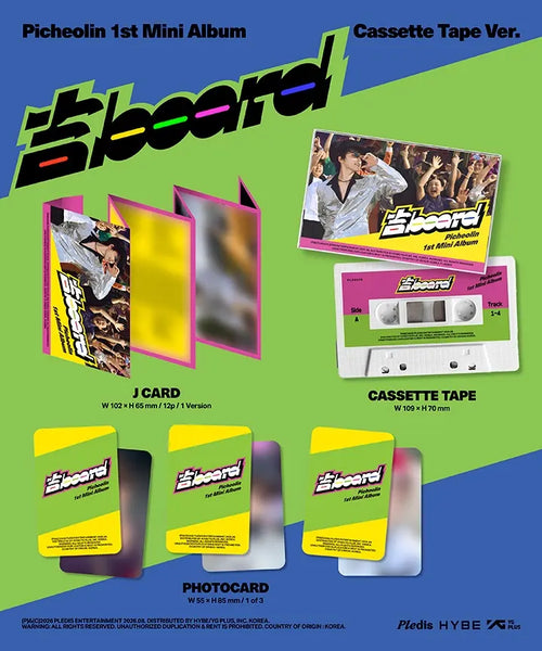吉BOARD (Gilboard) by Picheolin - Cassette Tape Version