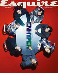 Enhypen Esquire March 2024 Magazine Cover - Group