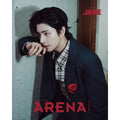 Jake (Enhypen) Arena Homme+ October 2025 Magazine Cover