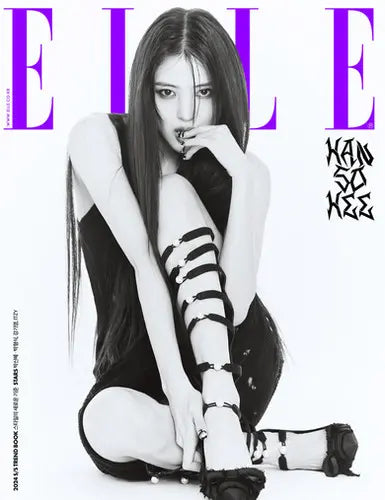 Han Sohee Elle February 2024 Magazine Cover