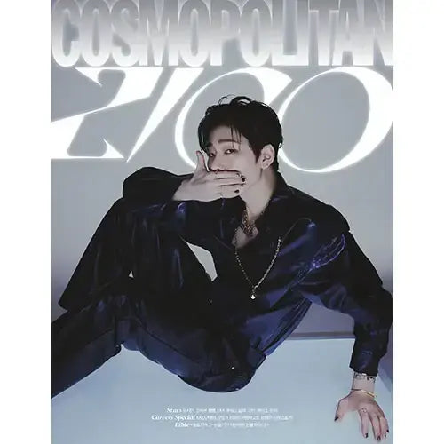 Zico Cosmopolitan March 2025 Magazine Cover