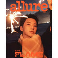 Hoshi (Seventeen) Allure Korea October 2025 Magazine Cover E