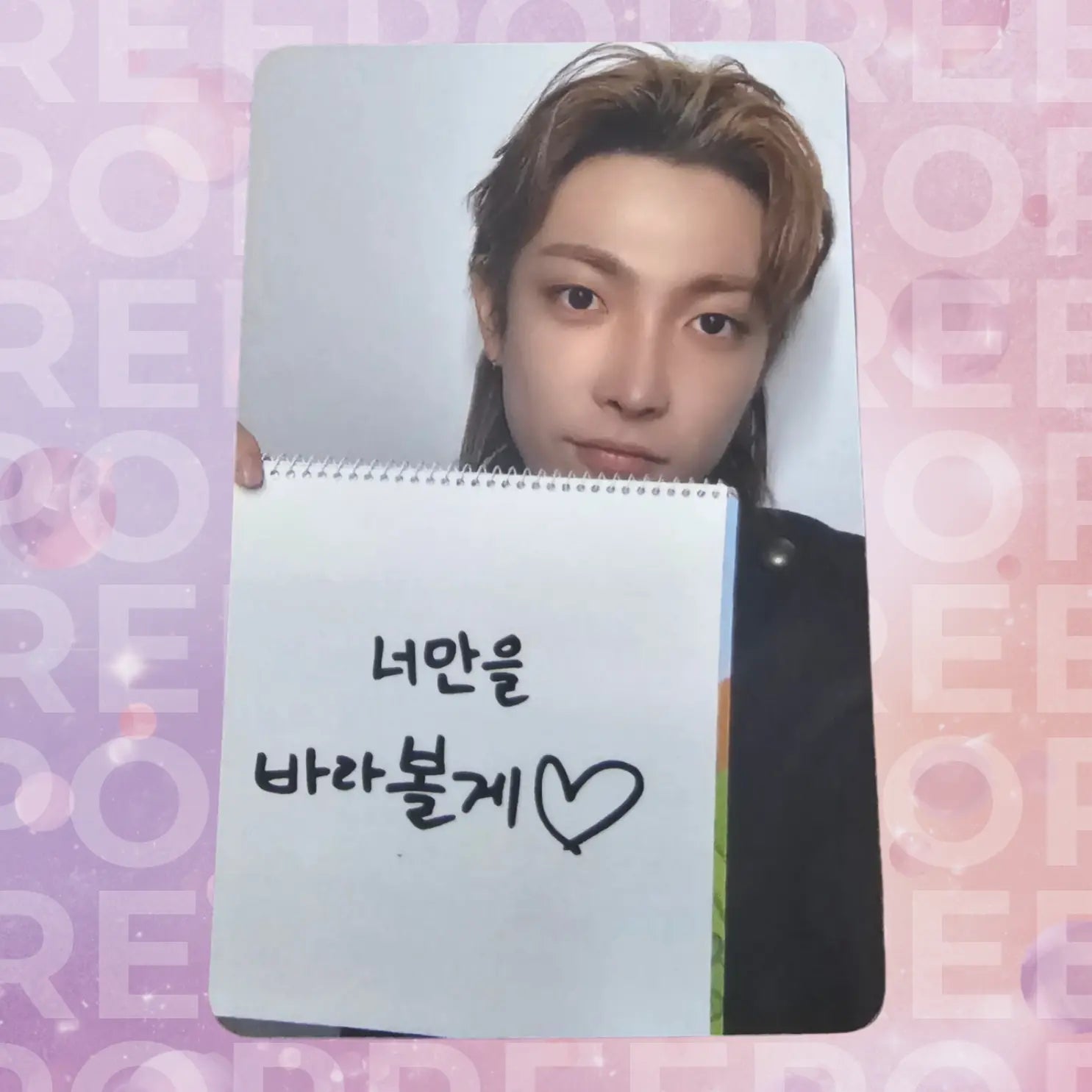 Ateez 'Golden Hour: Part. 4' Apple Music Pre-order Benefit Photocard - Hongjoong