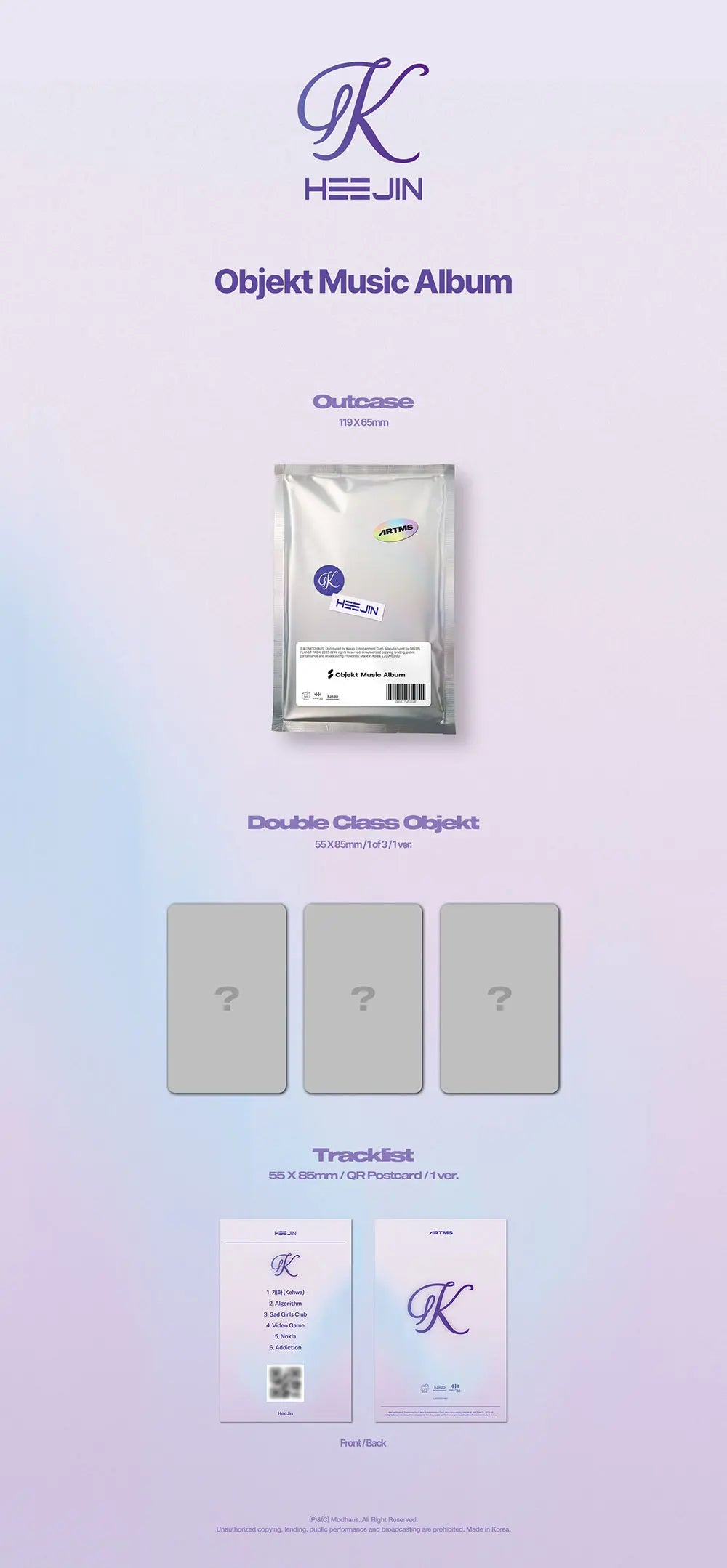 K by HEEJIN - Objekt Music Album Version