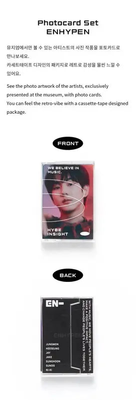 Enhypen Hybe Insight Photocard Set