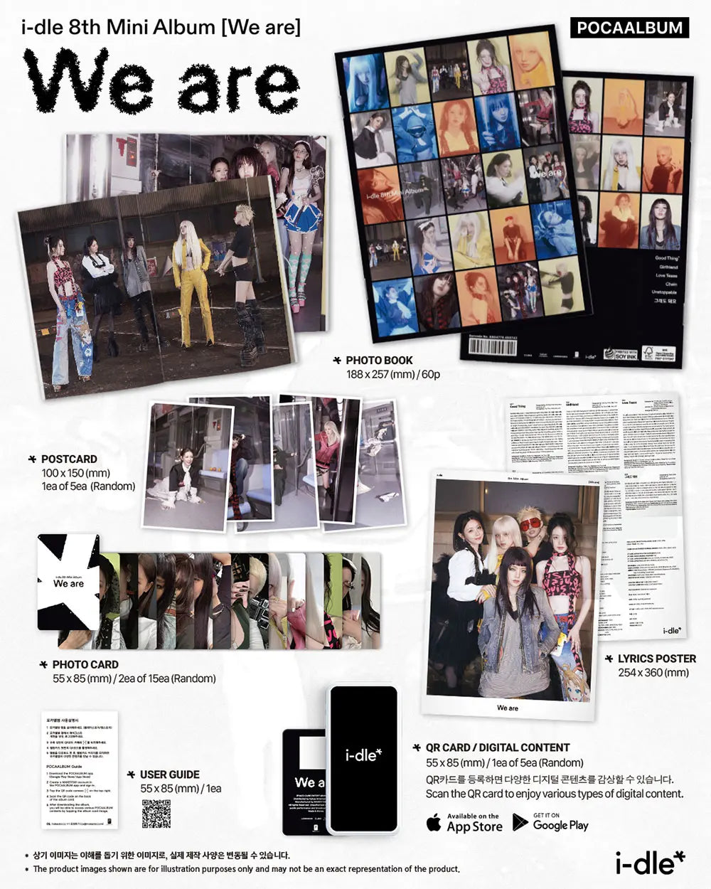 We Are by I-DLE - Poca Album Version