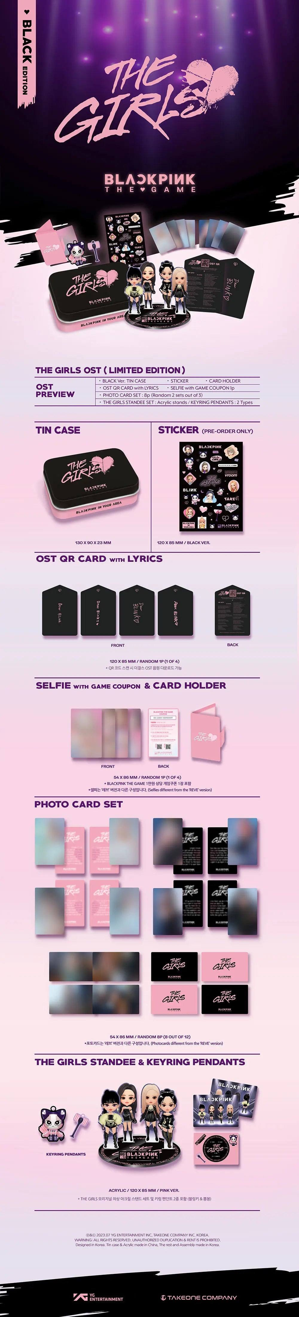The Game OST 'THE GIRLS' by Blackpink - Limited Stella Version