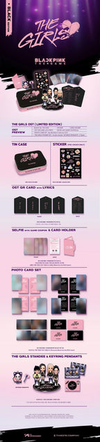 The Game OST 'THE GIRLS' by Blackpink - Limited Stella Version