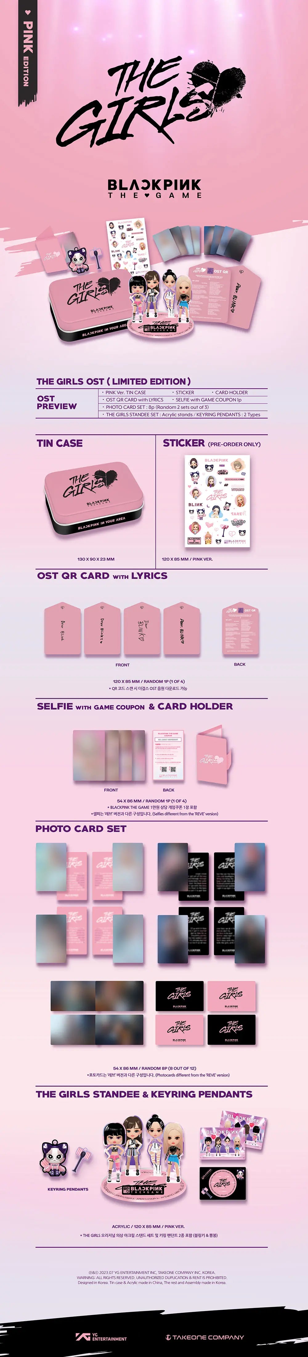 The Game OST 'THE GIRLS' by Blackpink - Limited Stella Version
