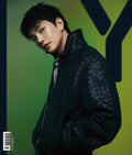 Joshua (Seventeen) Y Magazine Vol. 18 Cover C