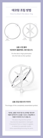 Katseye Official Lightstick