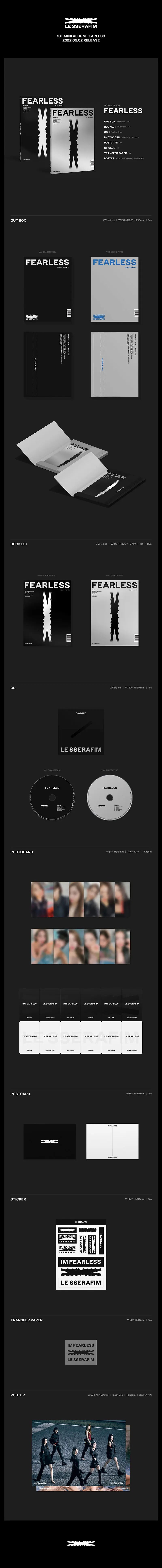 Fearless by Le Sserafim