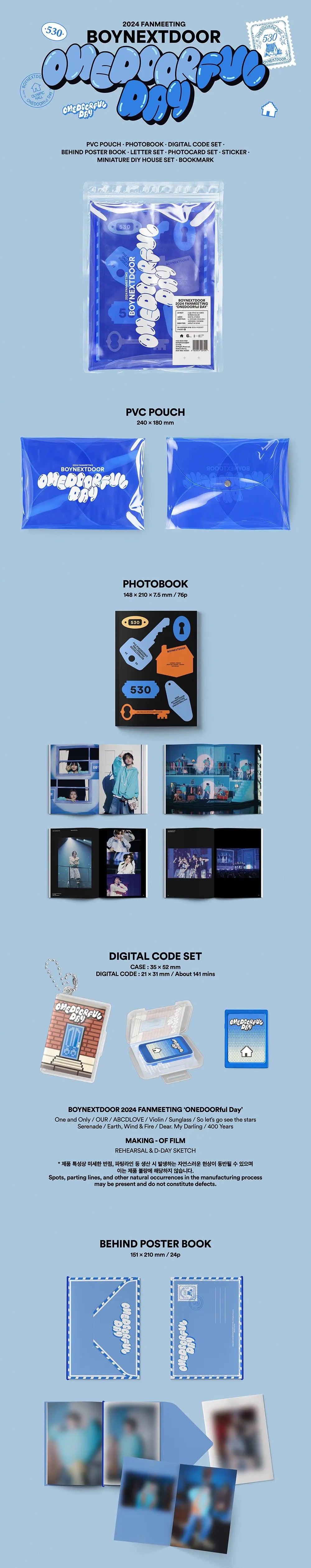 BOYNEXTDOOR 2024 Fanmeeting 'ONEDOORful Day'