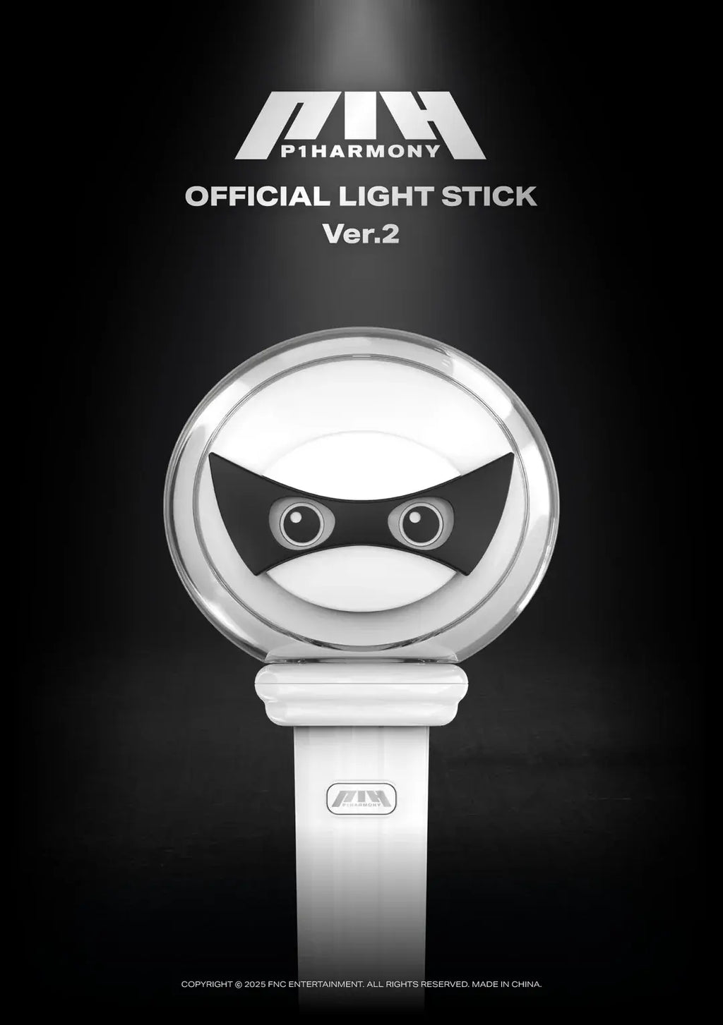 P1Harmony Official Lightstick Ver. 2