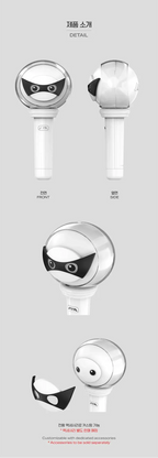 P1Harmony Official Lightstick Ver. 2