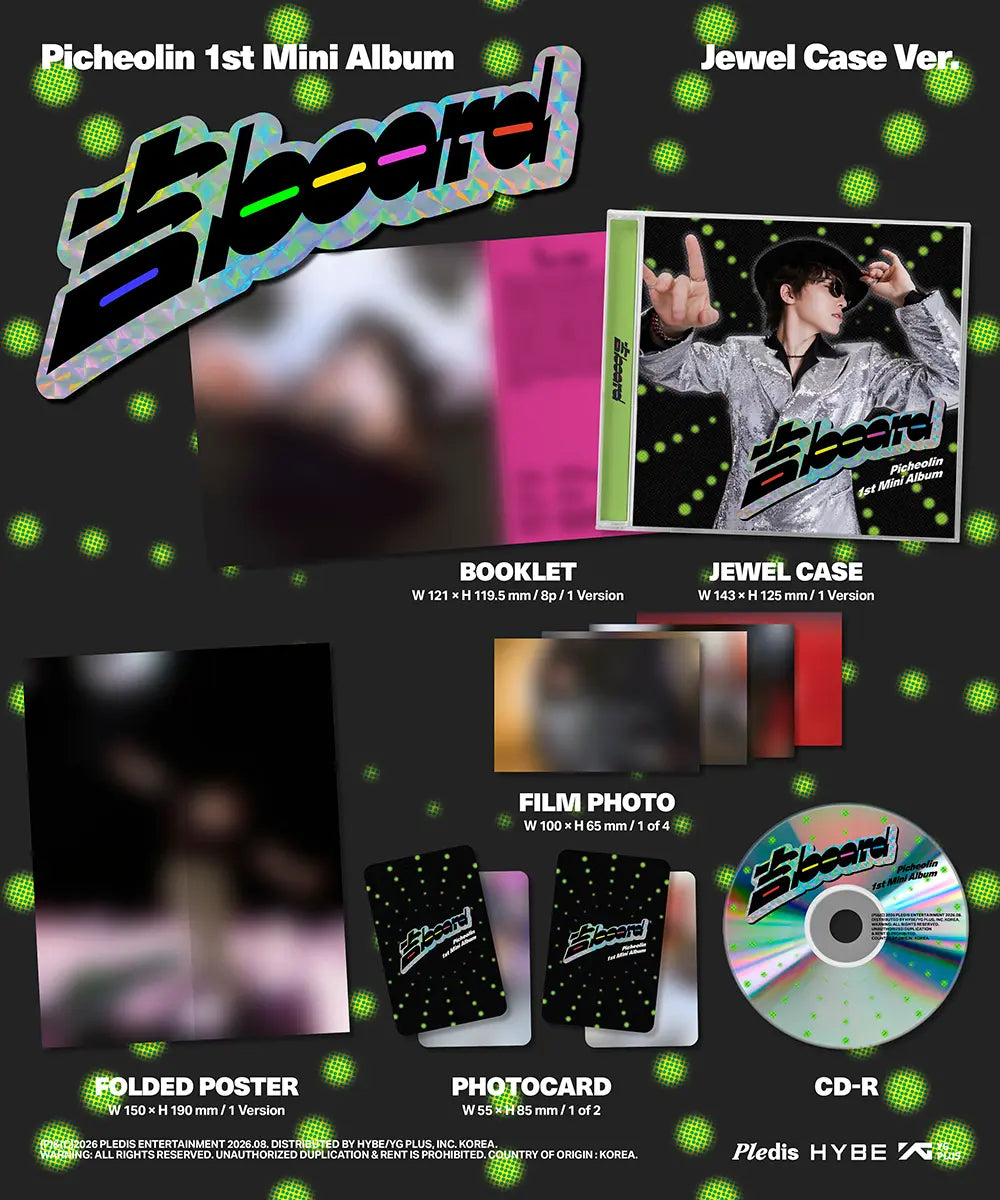 吉BOARD (Gilboard) by Picheolin - Jewel Case Version