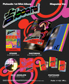 吉BOARD (Gilboard) by Picheolin - Magazine Version