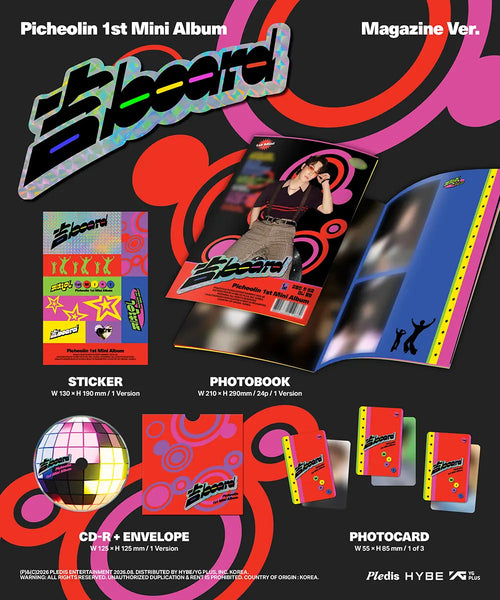 吉BOARD (Gilboard) by Picheolin - Magazine Version