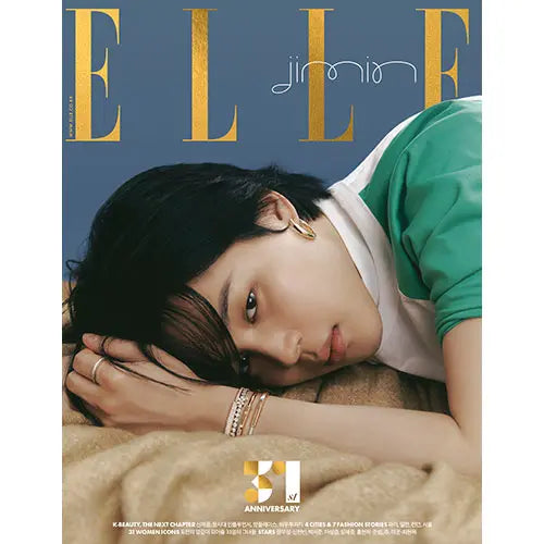 Jimin (BTS) Elle November 2023 Magazine Cover A