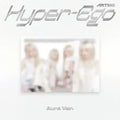 Hyper-Ego by ARTMS - Aura Version