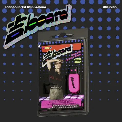吉BOARD (Gilboard) by Picheolin - USB Version