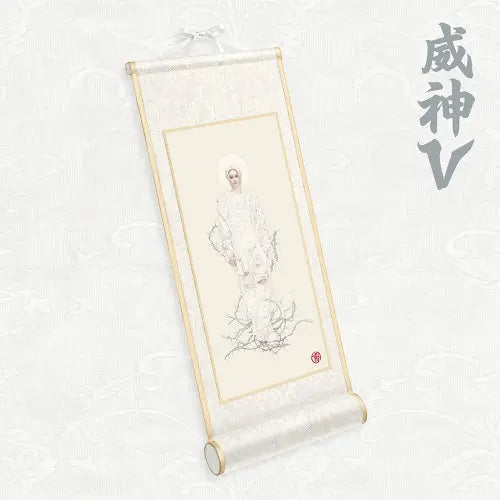 Vision Wings by WayV - Scroll Version Smart Album