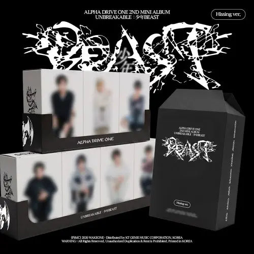 UNBREAKABLE : 少年BEAST by Alpha Drive One - Hissing Version