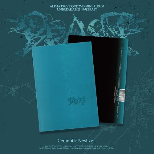 UNBREAKABLE : 少年BEAST by Alpha Drive One - Cementic Nest Version