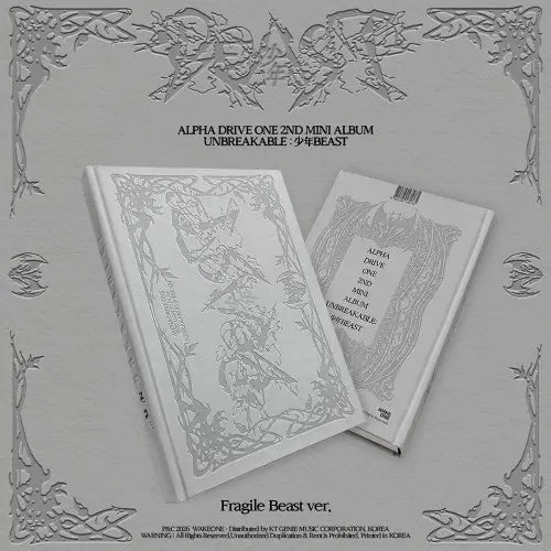 UNBREAKABLE : 少年BEAST by Alpha Drive One - Fragile Beast Version