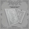 UNBREAKABLE : 少年BEAST by Alpha Drive One - Fragile Beast Version