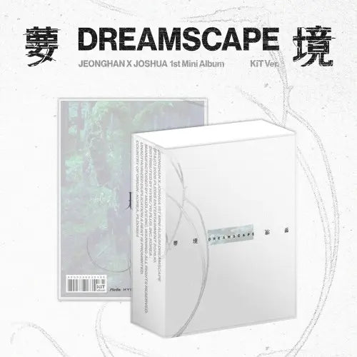 Dreamscape by JxJ (Jeonghan x Joshua) - KiT Version