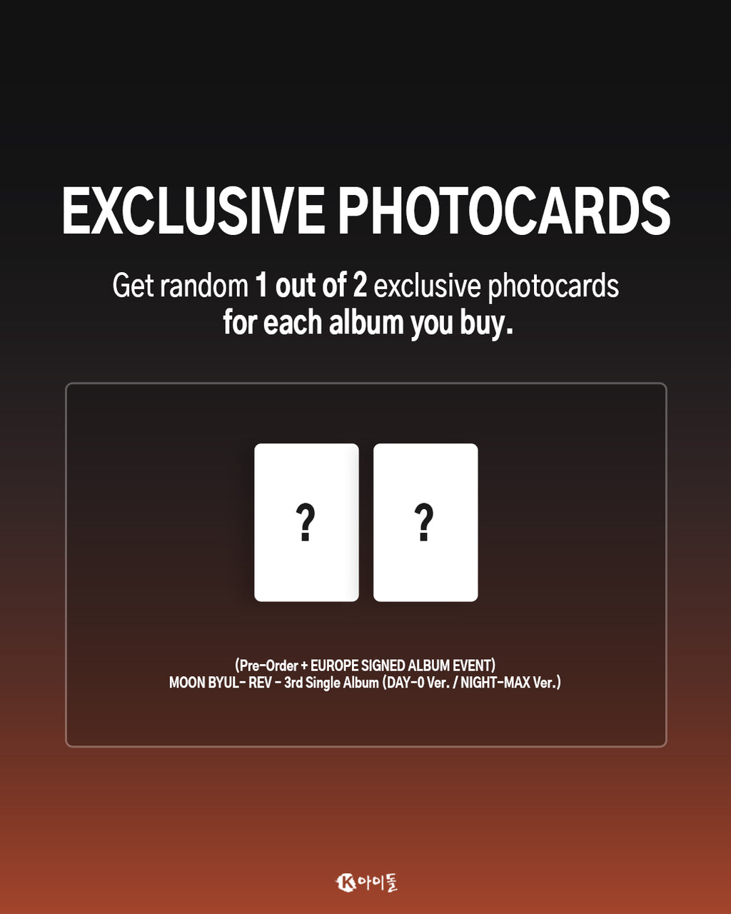 *SIGNED ALBUM AND LUCKY DRAW EVENT* REV by Moon Byul