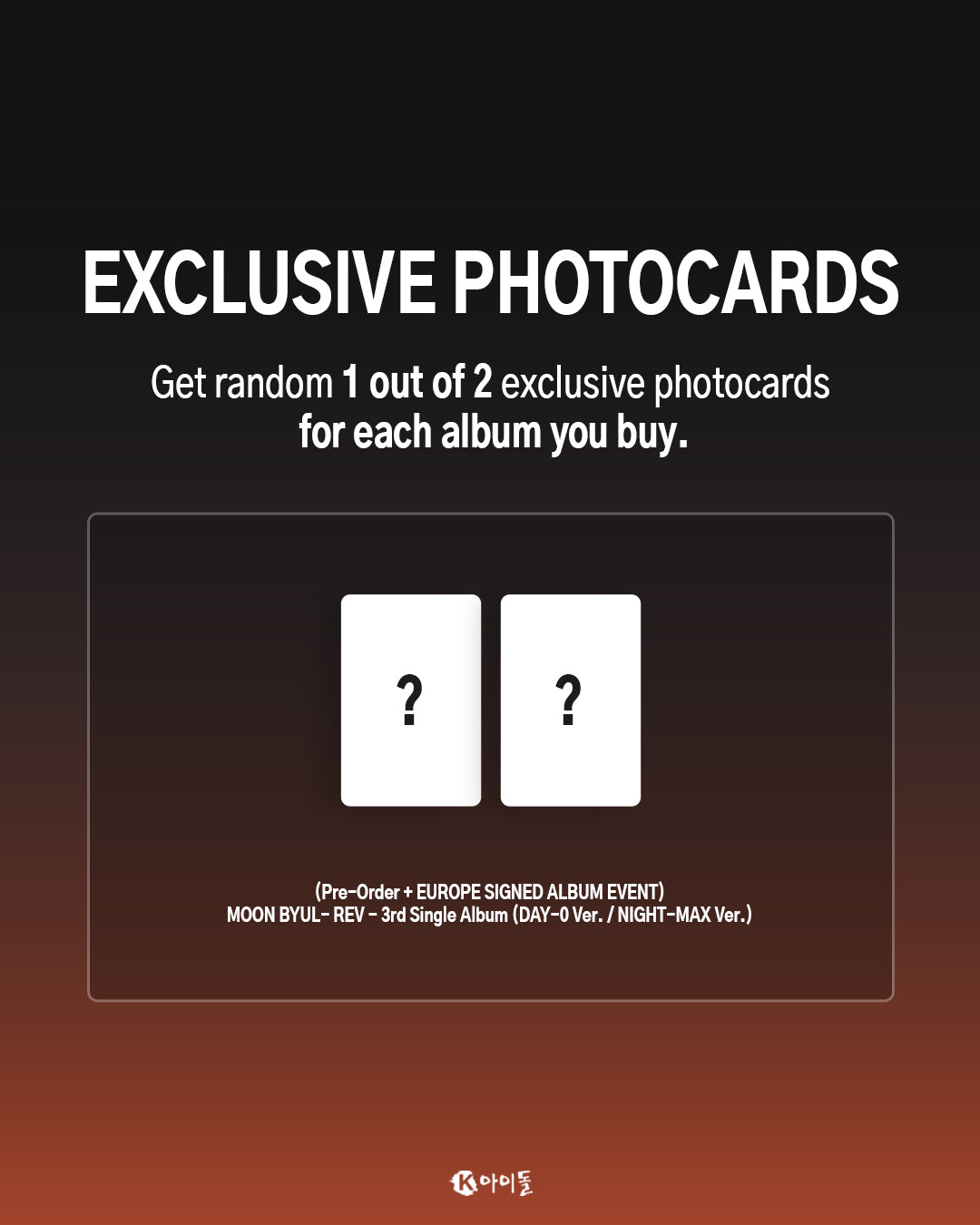 *SIGNED ALBUM AND LUCKY DRAW EVENT* REV by Moon Byul