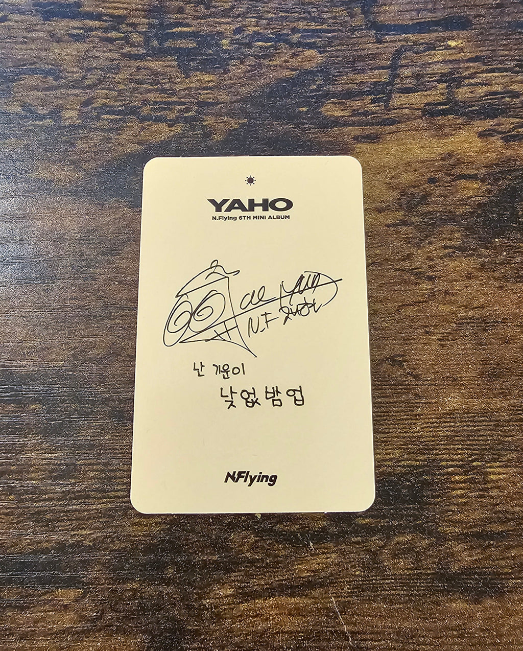 N.Flying 'YAHO' Album Photocard