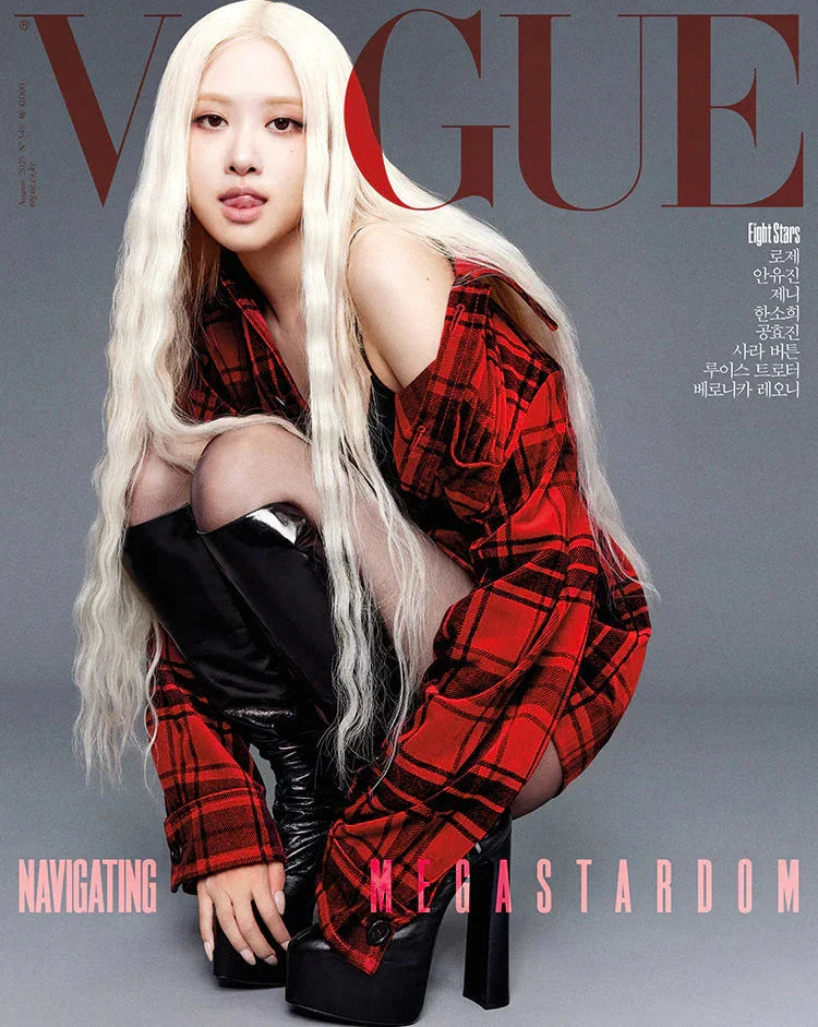 Rosé (Blackpink) Vogue August 2025 Magazine Cover D