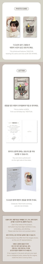 Da-Go-Nyang (Taehyun) Plush Set