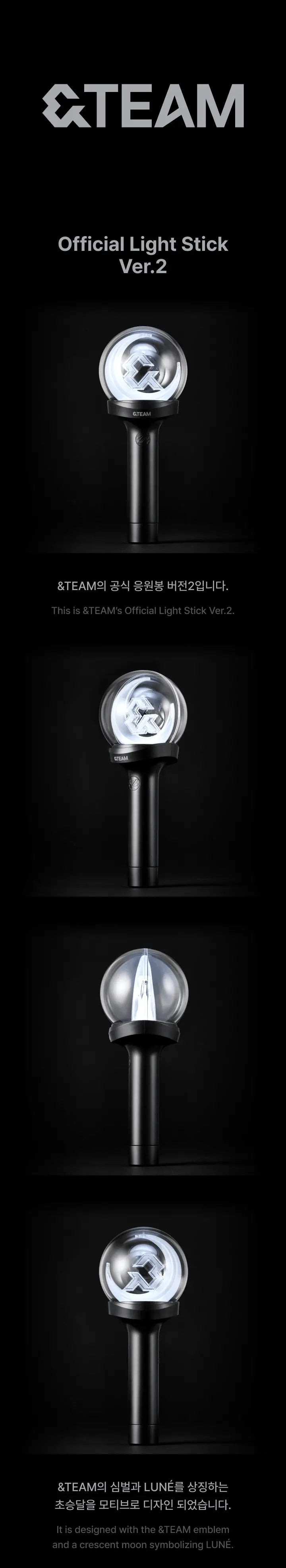 &TEAM Official Lightstick Ver. 2