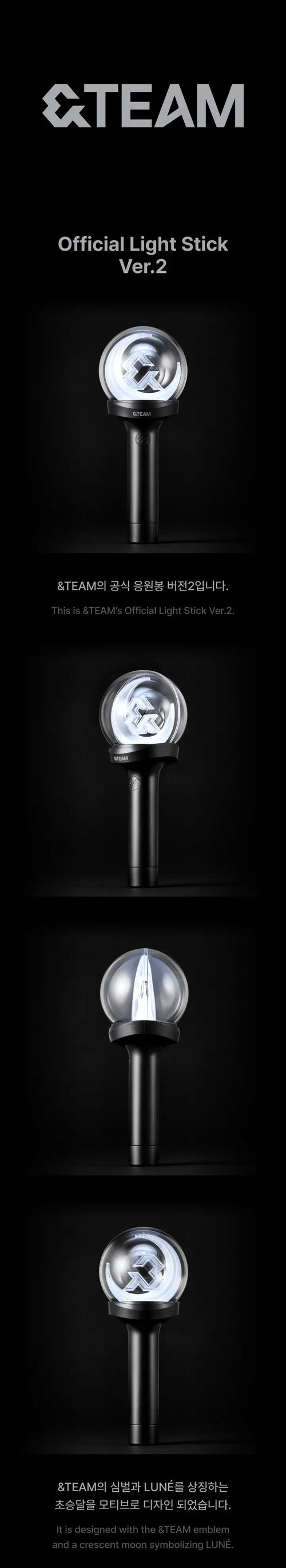 &TEAM Official Lightstick Ver. 2