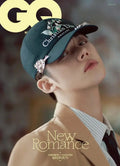 Tomorrow x Together GQ Korea April 2025 Magazine Cover - Yeonjun