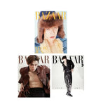 Yeonjun (TXT) Harper's Bazaar October 2026 Magazine Covers